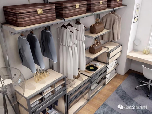 米兰诺系列衣帽间